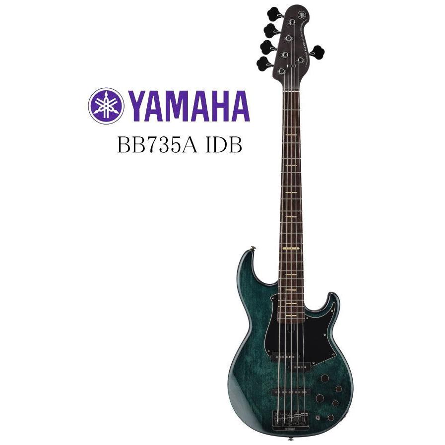 大人気 あす楽対応 yamaha-bb735a-idb [yamaha-bb735a-idb]