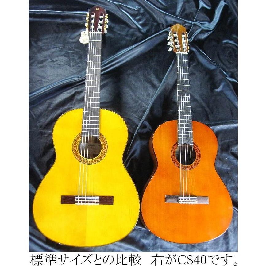 <現金可能>ヤマハCS40 クラシックギター　ショートスケール YAMAHA CS40 SHORT SCALE CLASSICAL GUITAR ヤマハ ショート・スケール