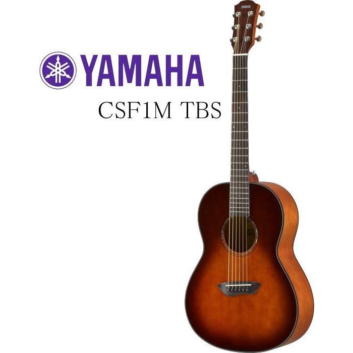 YAMAHA [※お取り寄せ商品] CSF1M 【TBS】 ヤマハ 小型 