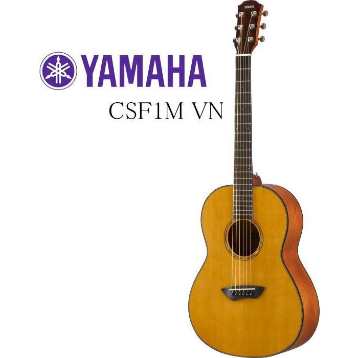 最終値下げ！ CSF1M VN アコギ ギター アコースティックギター YAMAHA ヤマハ CSF1M VN エレクトリックアコースティックギター