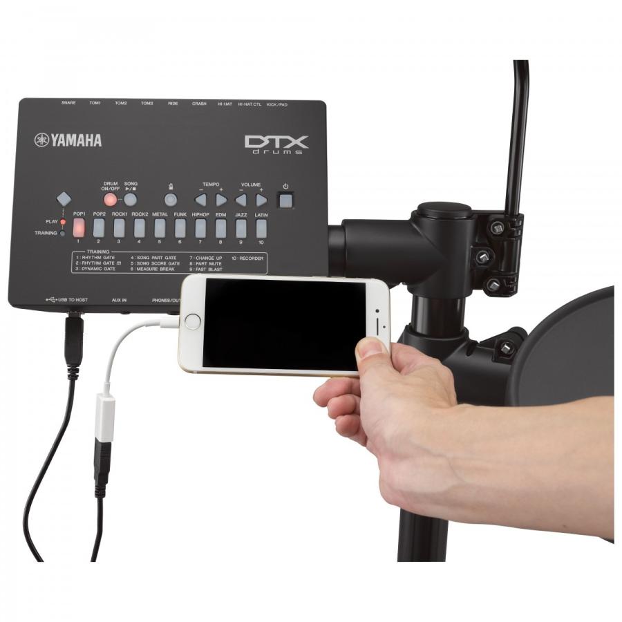 YAMAHA（ヤマハ） [※お取り寄せ商品] 【DTX432KS】 電子ドラム・セット
