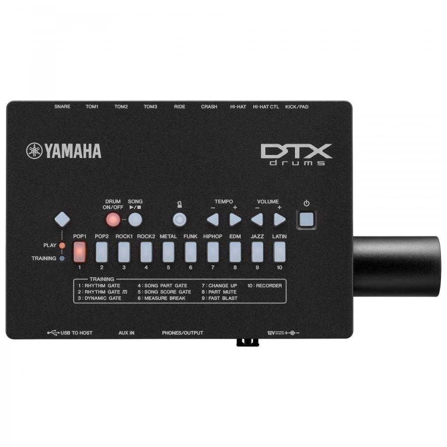 YAMAHA（ヤマハ） [※お取り寄せ商品] 【DTX432KUPGS】 電子ドラム