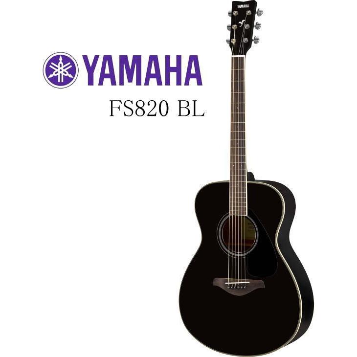 YAMAHA FS820【BL】 ヤマハ アコースティック・ギター 【ブラック】｜g-sakai