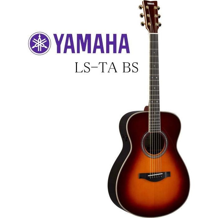 Yamaha lsta deals