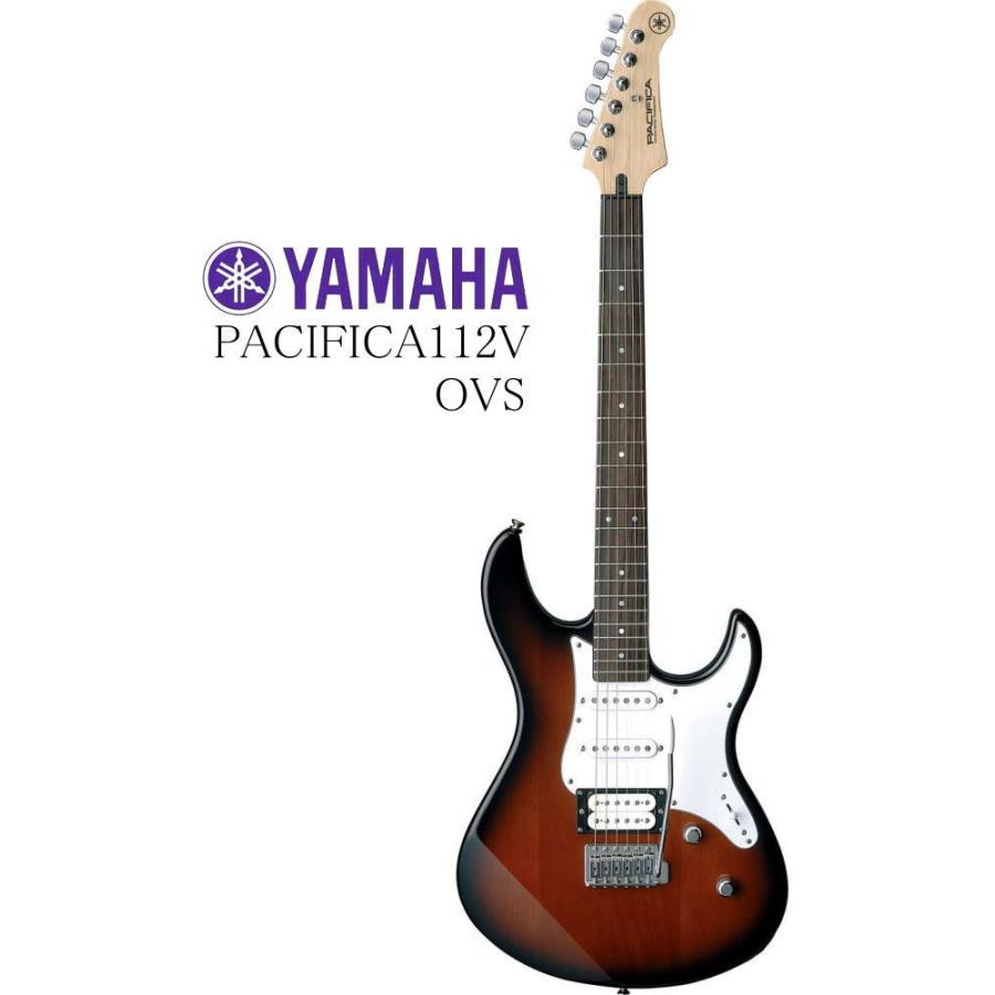 [※只今品切れ中 入荷待ち。] YAMAHA PACIFICA112V PAC112V OVS ヤマハ エレキギター パシフィカ  オールドバイオリンサンバースト : yamaha-pac112v-ovs : 楽器屋のSAKAI - 通販 - Yahoo!ショッピング