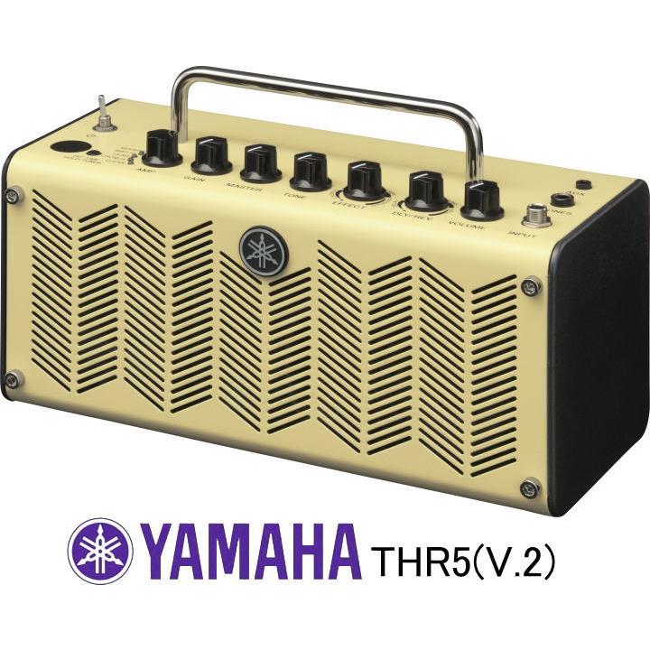 YAMAHA 《※入荷しました。Digitech Polara ポラーラ SOUNDSPRITE カスタム。 在庫あります。コンポーネントギター TL 2HUMタイプ。》 THR5(V.2) ヤマハ YAMAHA 《※入荷しました。Epiphone エピフォン レスポール Standard トラ杢 ケースオマケ。 在庫あります。Michael Kelly Guitars テレキャスタイプ ブルー(グリーン)。》 THR5(V.2) ヤマハ