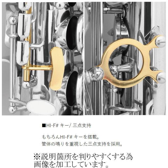 入荷しました。 在庫あります。》 zeff 【ZAS30】 E♭ ALTO SAXOPHONE ゼフ アルト・サックス （軽量セミハード