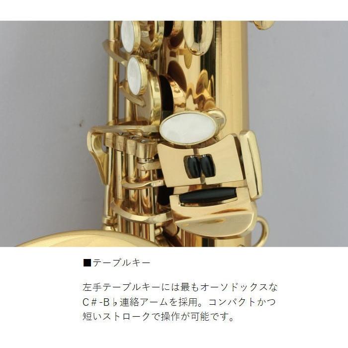 入荷しました。 在庫あります。》 zeff 【ZAS30】 E♭ ALTO SAXOPHONE ゼフ アルト・サックス （軽量セミハード