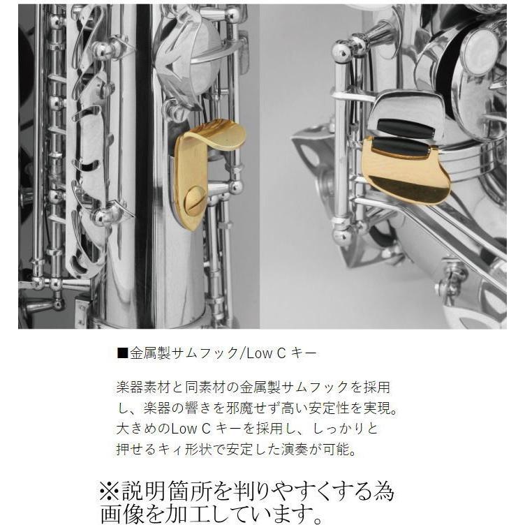 入荷しました。 在庫あります。》 zeff 【ZAS30】 E♭ ALTO SAXOPHONE ゼフ アルト・サックス （軽量セミハード