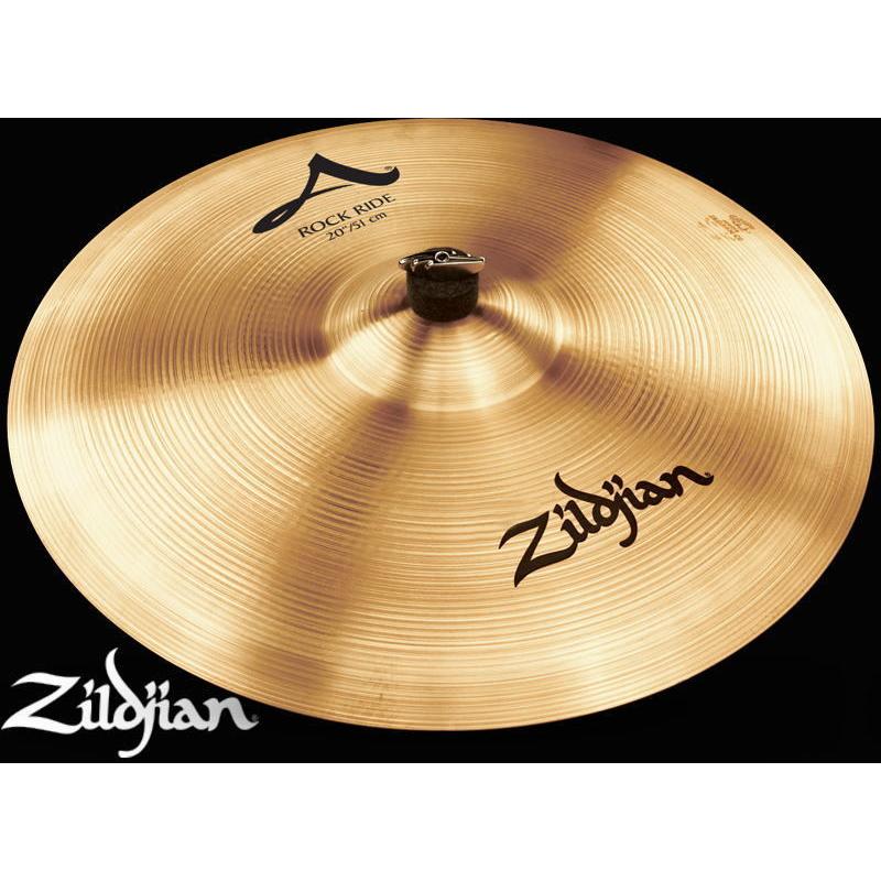 Zildjian A Zildjian Rock Ride 20