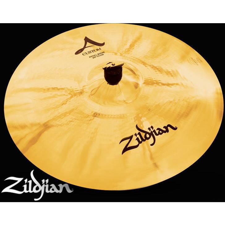 Zildjian A Custom Ping Ride 20
