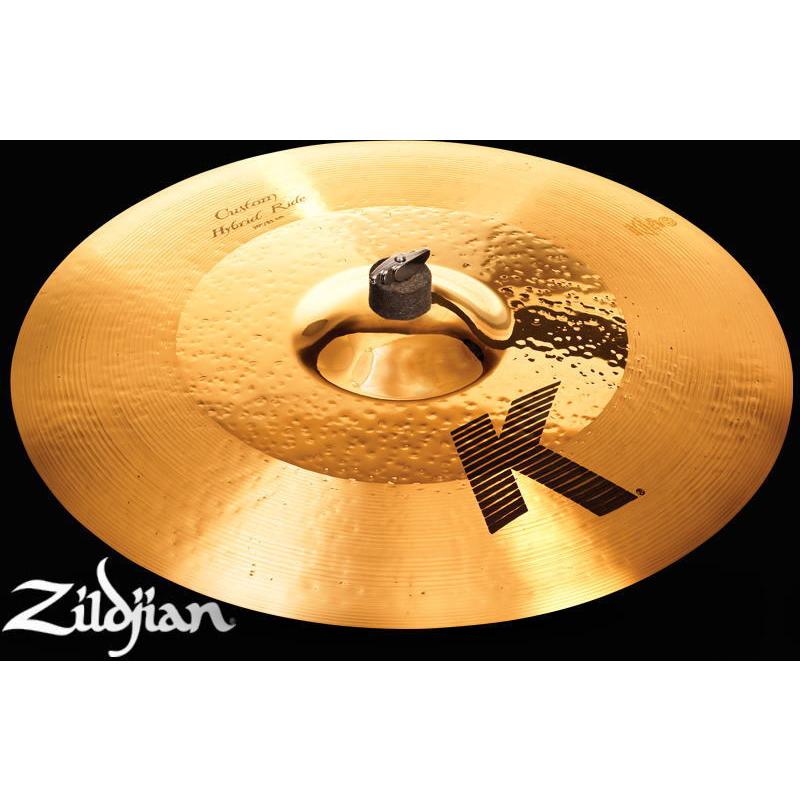 Zildjian ライドシンバル　20インチ Z Custom 20