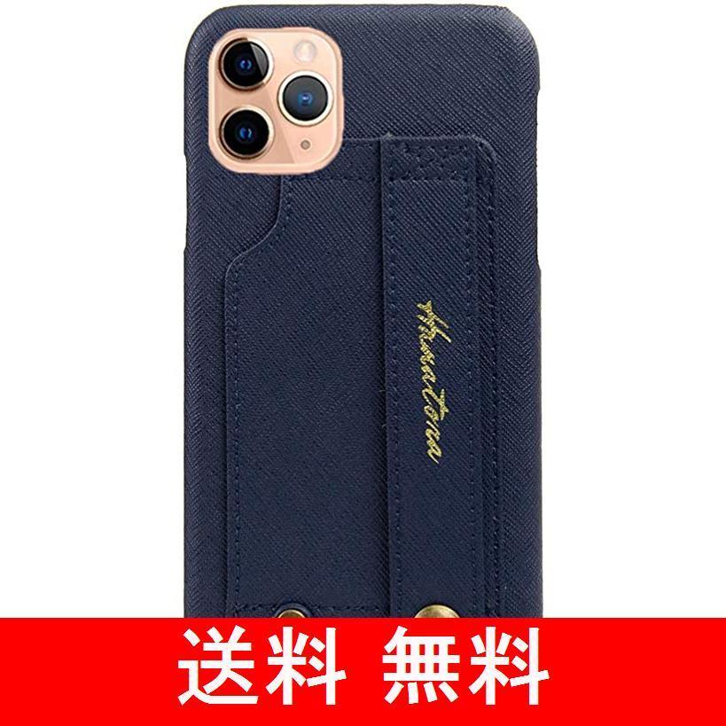 Hanatora 生活家電 Iphone11pro ケース Handy ハードケース Puレザー Puレザー 耐衝撃 スタンド機能 ハンディベルト スト ならショッピング ランキングや口コミも豊富なネット通販 更にお得なpaypay残高も スマホアプリも充実で毎日どこからでも気に