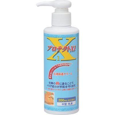 プロテクトX1 200ml 皮膚保護クリーム プロ用ハンドクリーム（旧