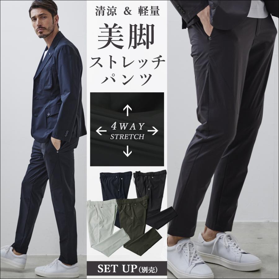 g-stage SALE ジーステージ G-STAGE メンズ パンツ ストレッチ g-stage SALE ジーステージ G-STAGE メンズ パンツ ストレッチ
