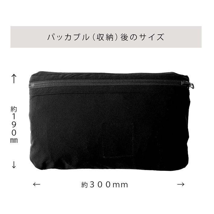 g-stage（ジーステージ） ［SALE］ジーステージ ステンカラーコート