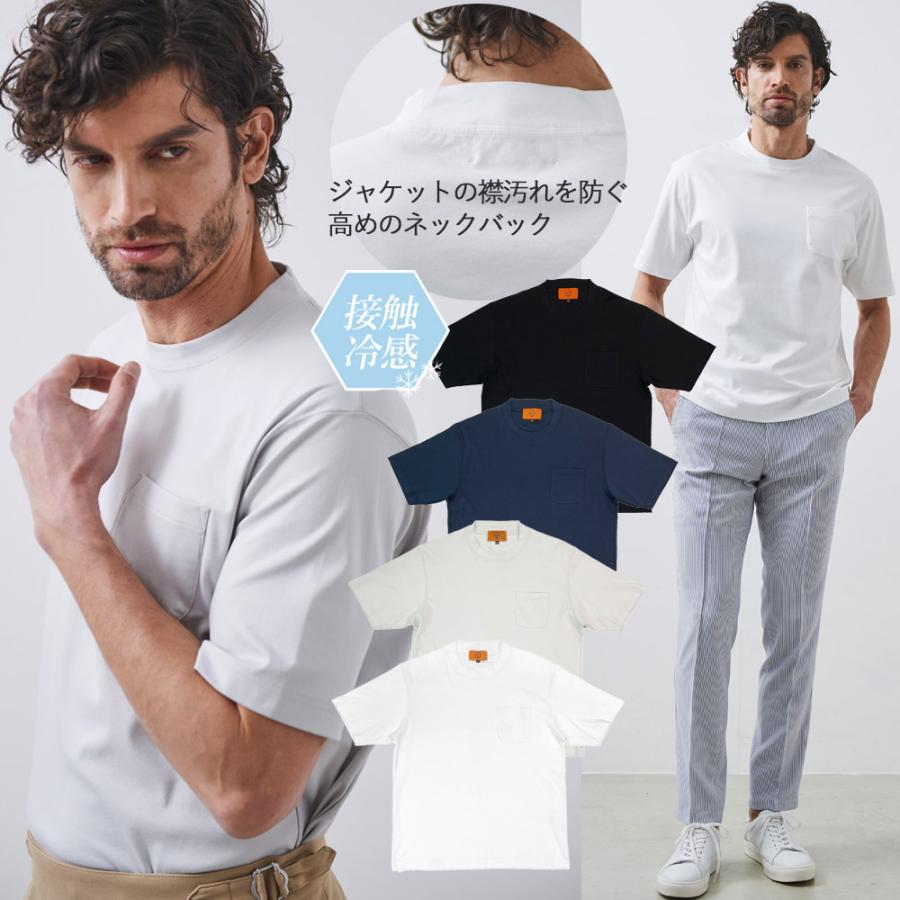 g-stage（ジーステージ） Tシャツ メンズ トップス 接触冷感 半袖 