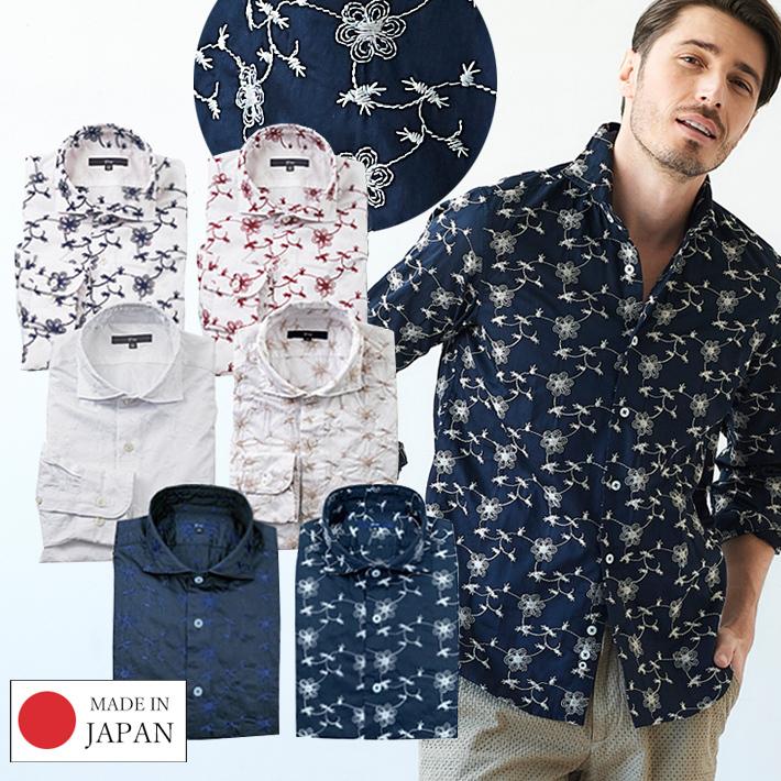 シャツ メンズ 刺繍シャツ カジュアルシャツ 日本製 フラワー刺繍 ベージュ レッド ホワイト G Stage ジーステージ メンズウエアg Stage Yahoo 店 通販 Yahoo ショッピング