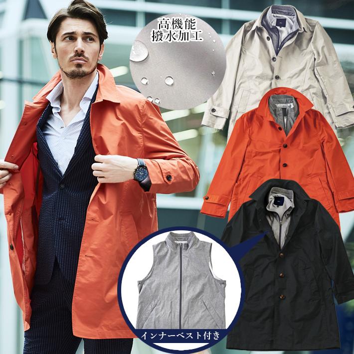 激安ブランド ステンカラーコート メンズ 父の日 ストレッチ 撥水 形状記憶ライナー付３way ビジネス ベージュ ネイビー オレンジ G Stage ジーステージ ゴルフウェア 正規店仕入れの Camaramunicipalsrj Mg Gov Br