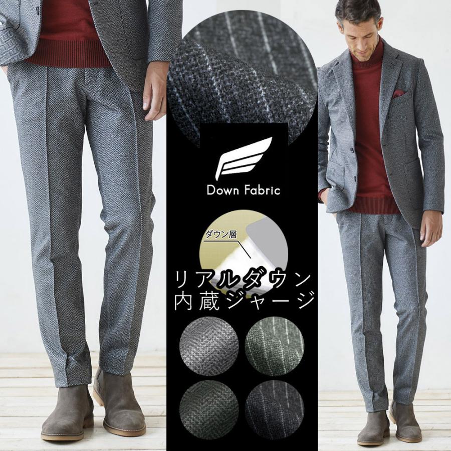 Gステージグレー ヘリンボーン スーツ（ジャケット・パンツ）サイズLL