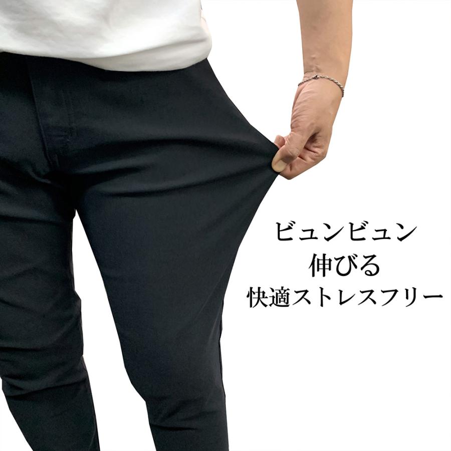 g-stage（ジーステージ） [P+5% 1/31迄] パンツ メンズ スラックス