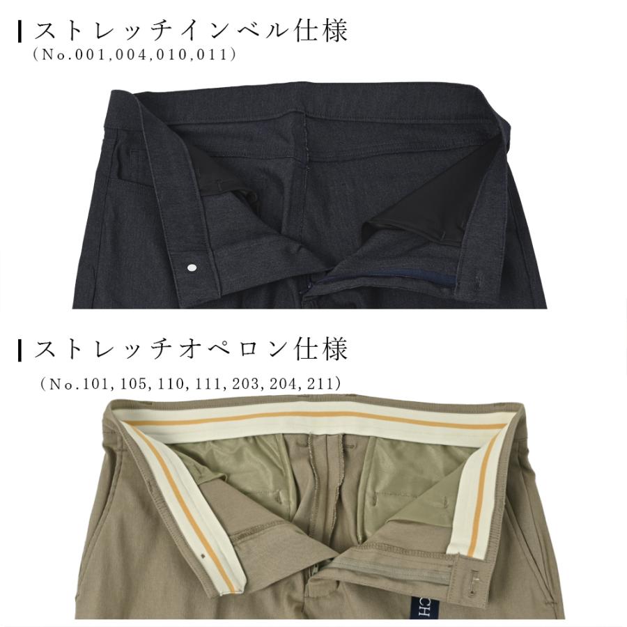 g-stage（ジーステージ） パンツ メンズ スラックス ストレッチ 美脚