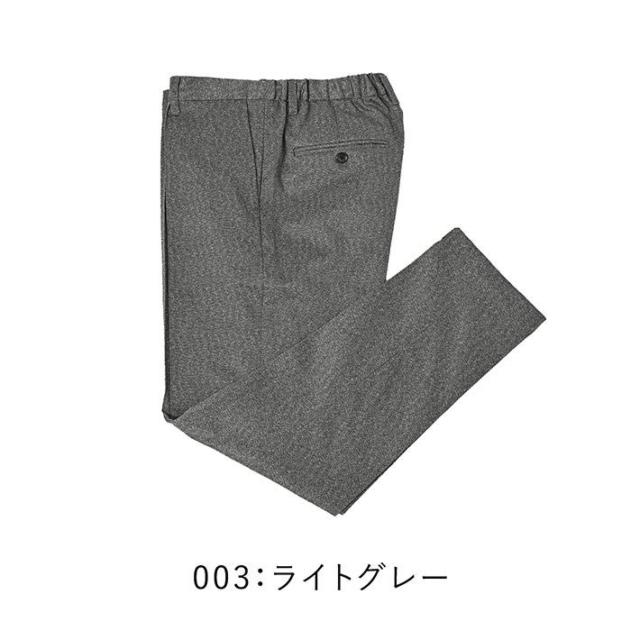 g-stage（ジーステージ） スラックス メンズ パンツ オールシーズン 超
