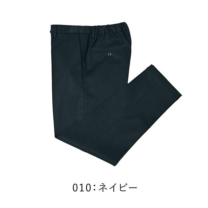 g-stage（ジーステージ） スラックス メンズ パンツ オールシーズン 超