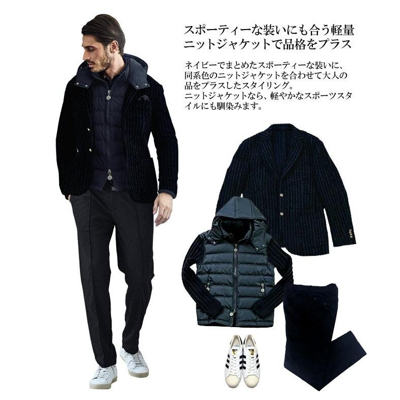 ジャケット メンズ ニット Mapel ウール ストライプ ストレッチ ブラウン ネイビー 2807 G Stage ジーステージ 2807 メンズウエアg Stage Yahoo 店 通販 Yahoo ショッピング