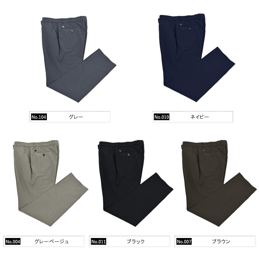 g-stage（ジーステージ） SALE メンズ パンツ シアサッカー