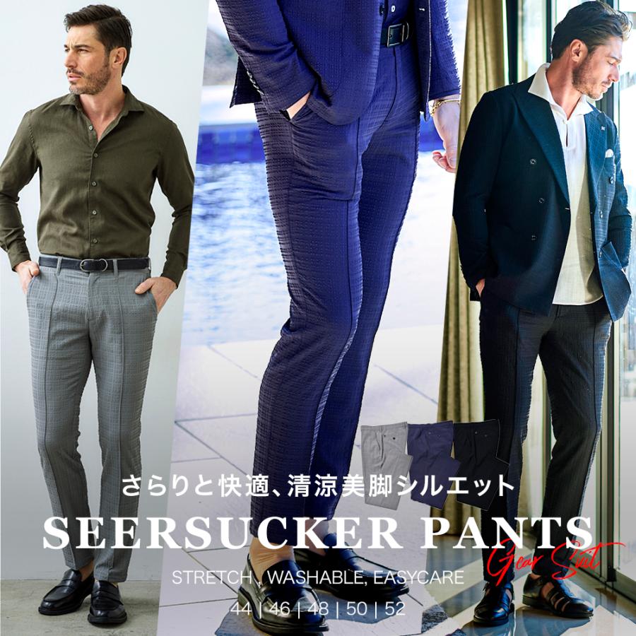 g-stage（ジーステージ） パンツ メンズ 春 夏 スラックス