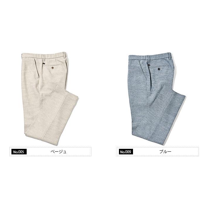 紳士　メンズ　LANCEL  スラックスライトグレー＆ベージュ（2点セット） g-stage（ジーステージ） スラックス メンズ 春夏 パンツ セットアップ