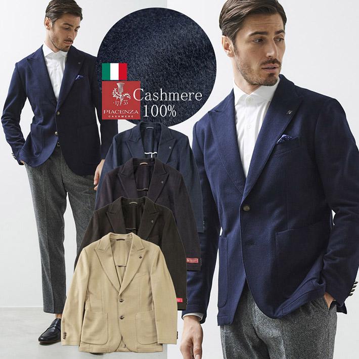 g-stage（ジーステージ） メンズ カシミヤ ジャケット メンズ シングル