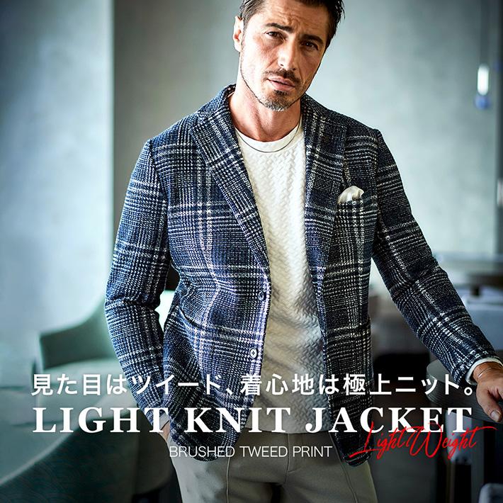 g-stage（ジーステージ） ジャケット メンズ 秋冬 テーラード