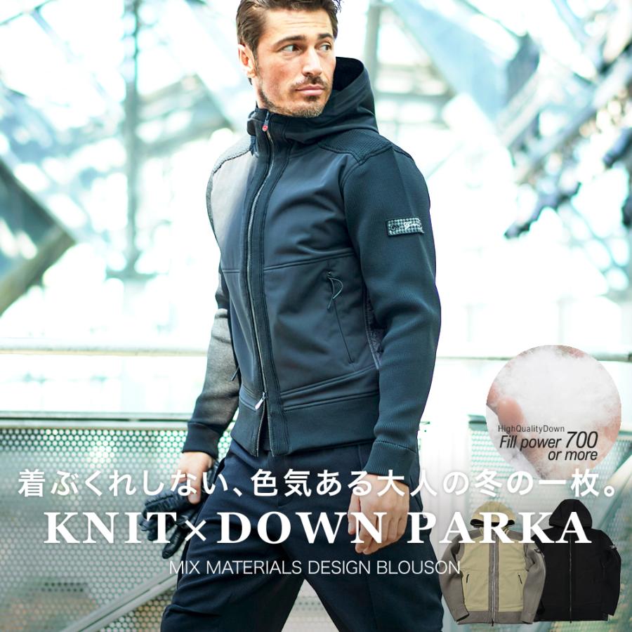 g-stage（ジーステージ） ダウンジャケット メンズ ブルゾン フード