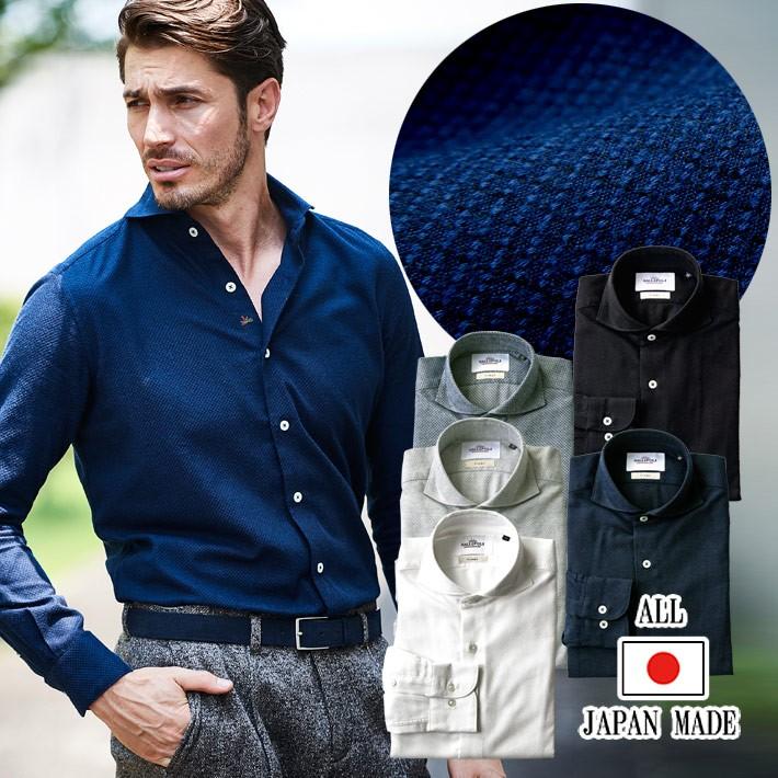 日本製 シャツ メンズ 長袖 播州織 ジャガード織柄 ホワイト グレイ ブルー ネイビー Gallipoli Camiceria ガリポリカミチェリア メンズウエアg Stage Yahoo 店 通販 Yahoo ショッピング