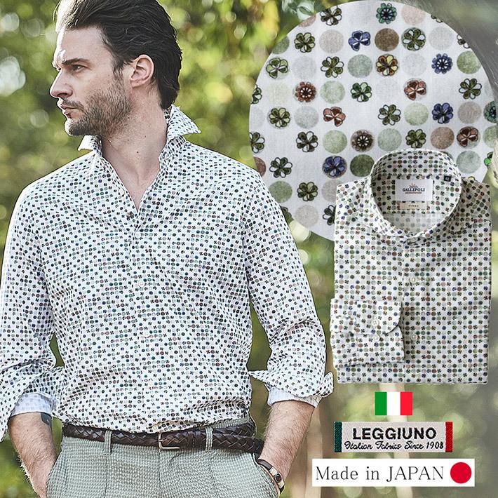 格安即決 イタリアシャツ メンズ シャツ コットン 日本製 イタリアleggiuno社生地 ドットフラワーシャツ グリーン Gallipoli Camiceria ガリポリカミチェリア 高い品質 Hungxuanauto Com
