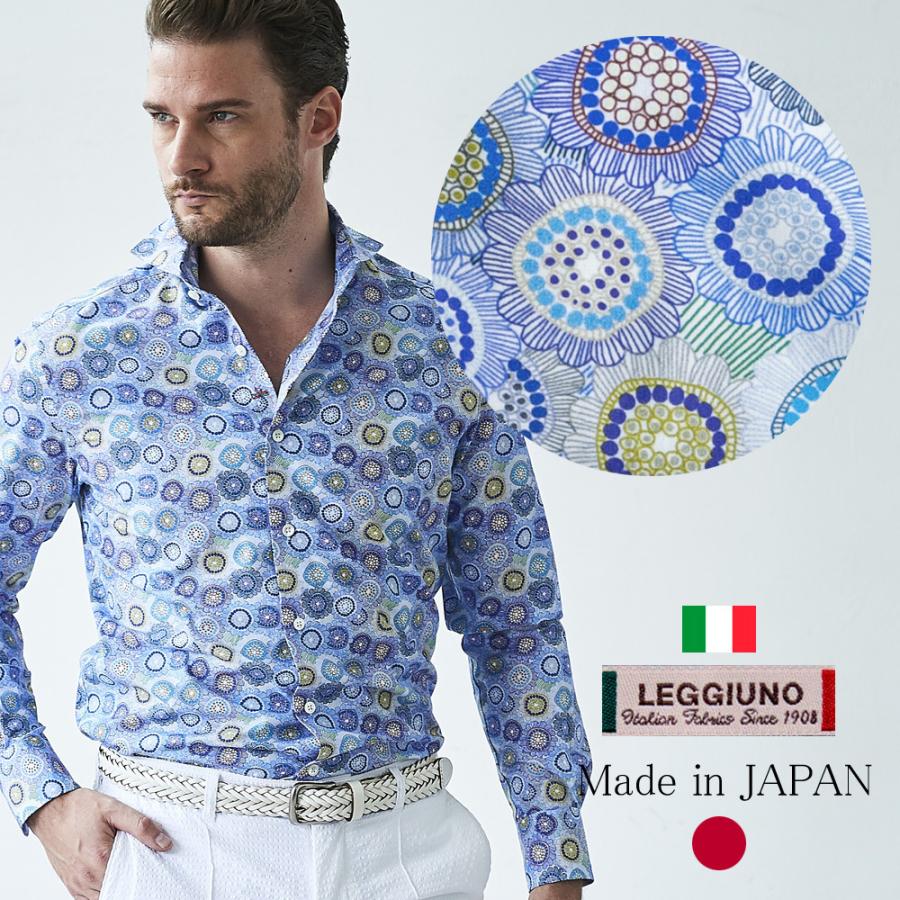 シャツ 日本製 ペイズリー イタリアleggiuno生地 花柄プリントシャツ ブルー Gallipoli Camiceria ガリポリカミチェリア メンズウエアg Stage Yahoo 店 通販 Yahoo ショッピング