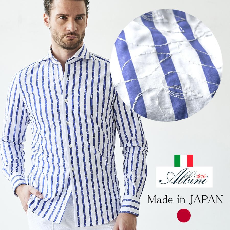 シャツメンズ 長袖 ストライプ 日本製 イタリアalbini生地 ロンストon刺繍シャツ ブルー Gallipoli Camiceria ガリポリカミチェリア メンズウエアg Stage Yahoo 店 通販 Yahoo ショッピング