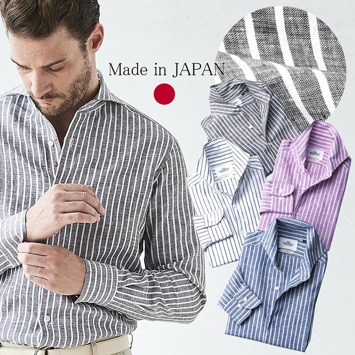 激安単価で リネンシャツ メンズ 父の日 シャツ日本製 ストライプシャツ ホワイト ブラウン ネイビー ピンク Gallipoli Camiceria ガリポリカミチェリア 人気ショップが最安値挑戦 Terrarioskarungen Cl