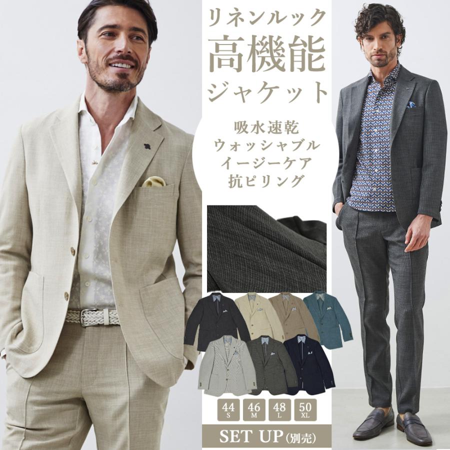 【新品】デラベ リネンジャケット シングル セットアップ G-STAGE デラベ染め リネン ジャケット&パンツ上下 G-stage ジーステージ