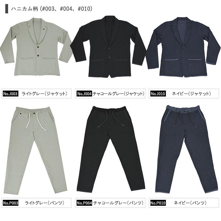 g-stage ジーステージ G-STAGE メンズ ニットジャケット ニット