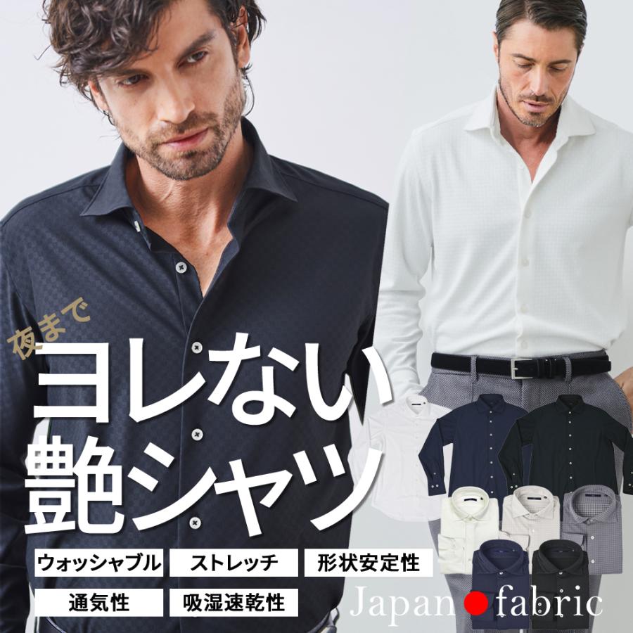 g-stage SALE ジーステージ G-STAGE メンズ カジュアルシャツ