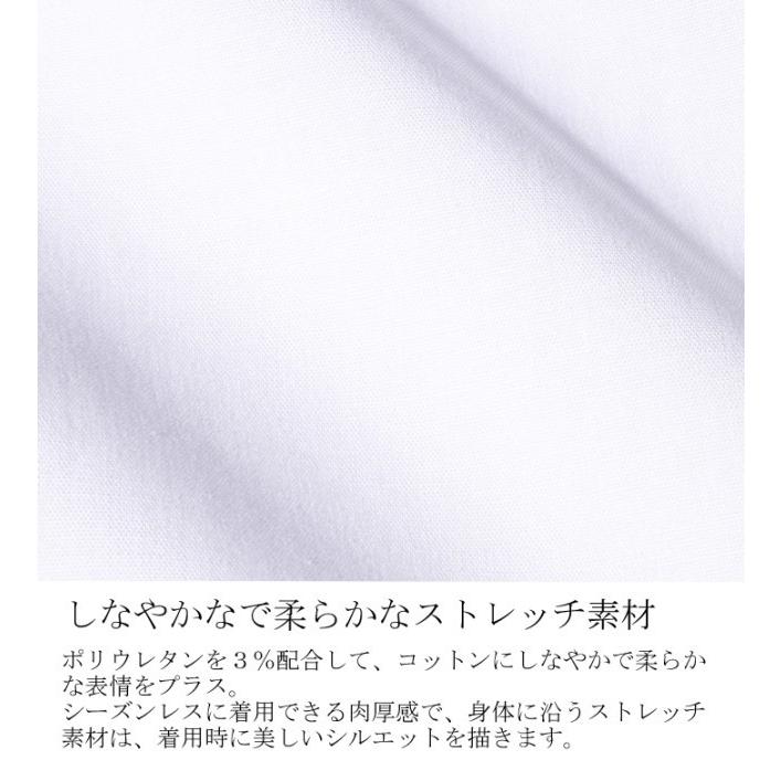 Gallipoli camiceria 在庫限りSALE イタリアシャツ 44サイズ・52サイズ 
