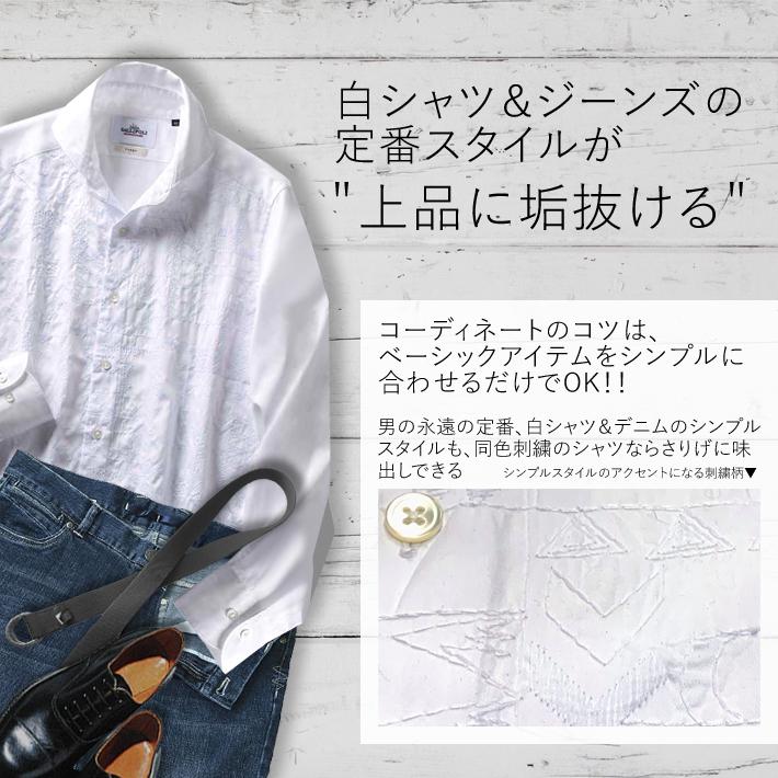 定価以下　G大阪　セカンダリーシャツ Kemari87 KISHISPO / ガンバ大阪