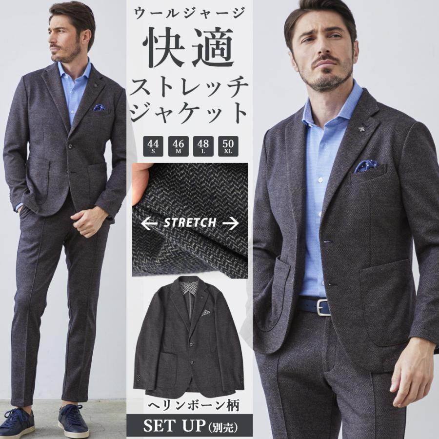 g-stage（ジーステージ） ジャケット メンズ テーラード ウール