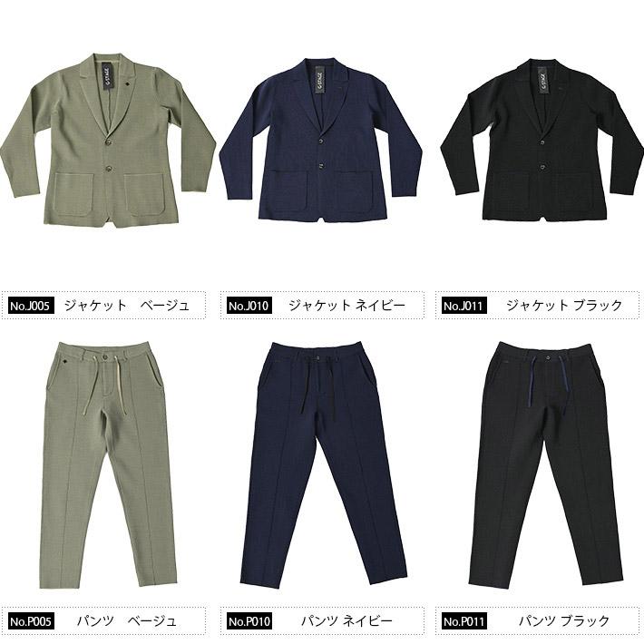 g-stage TIME SALE ジーステージ G-STAGE メンズ セットアップ g-stage TIME SALE ジーステージ G-STAGE メンズ セットアップ