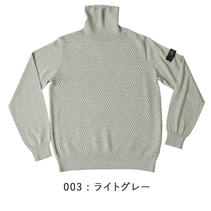 セーター メンズ ニット タートルネック キャッシュウール イタリア製生地 ゼニアバルファ 編み柄切り替え 秋冬 630701 G-stage ジーステージ イタリア製生地 stage