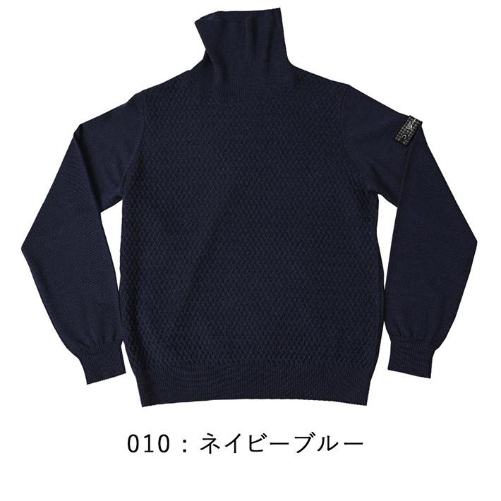 セーター メンズ ニット タートルネック キャッシュウール イタリア製生地 ゼニアバルファ 編み柄切り替え 秋冬 630701 G-stage ジーステージ イタリア製生地 stage