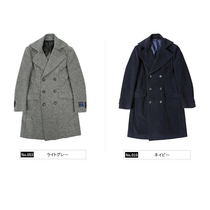 g-stage ジーステージ G-STAGE コート メンズ ピーコート ウール g-stage ジーステージ G-STAGE コート メンズ ピーコート ウール